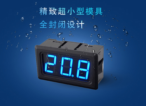 ?數顯電壓表,數顯電流表,電壓表,電流表,電力儀器