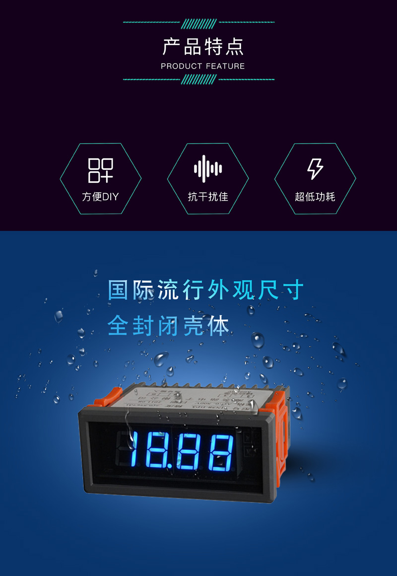 ?數(shù)顯電壓表,數(shù)顯電流表,電壓表,電流表,電力儀器