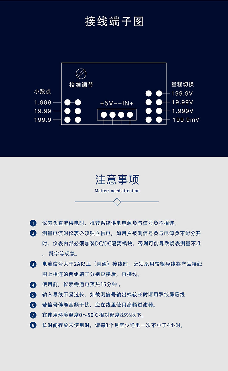 ?數顯電壓表,數顯電流表,電壓表,電流表,電力儀器