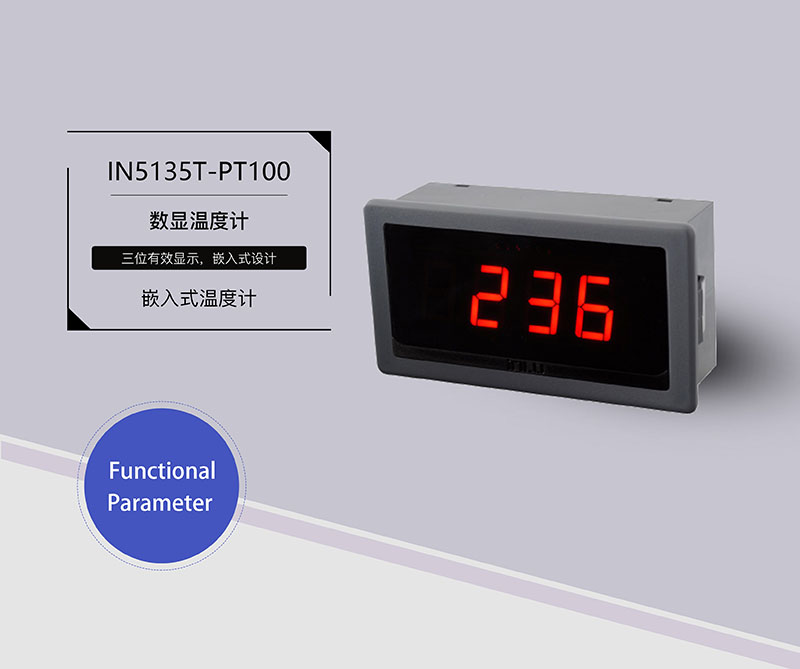 ?數(shù)顯電壓表,數(shù)顯電流表,電壓表,電流表,電力儀器
